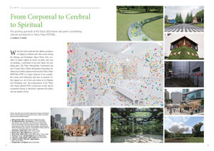 From&nbsp;Corporeal&nbsp;to&nbsp;Cerebral&nbsp;to&nbsp;Spiritual