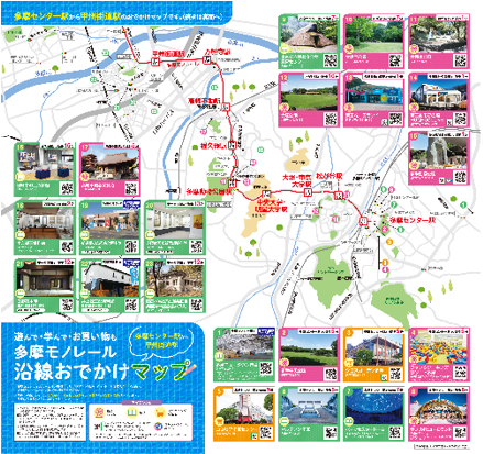 Image&nbsp;of&nbsp;the&nbsp;map