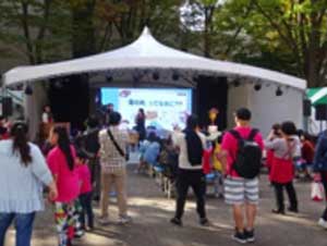 Image&nbsp;of&nbsp;the&nbsp;event&nbsp;3