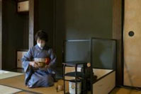 Photo&nbsp;of&nbsp;tea&nbsp;ceremony&nbsp;2