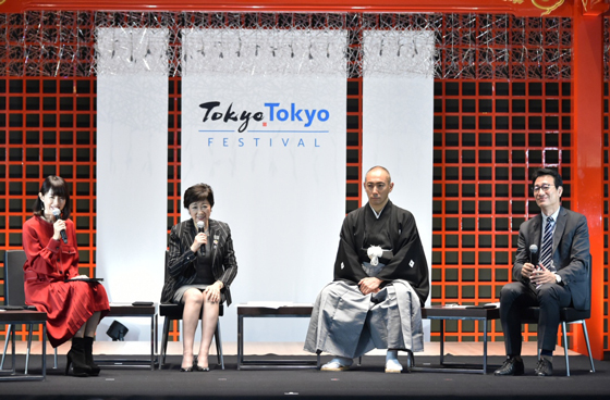 Photo of the event 1