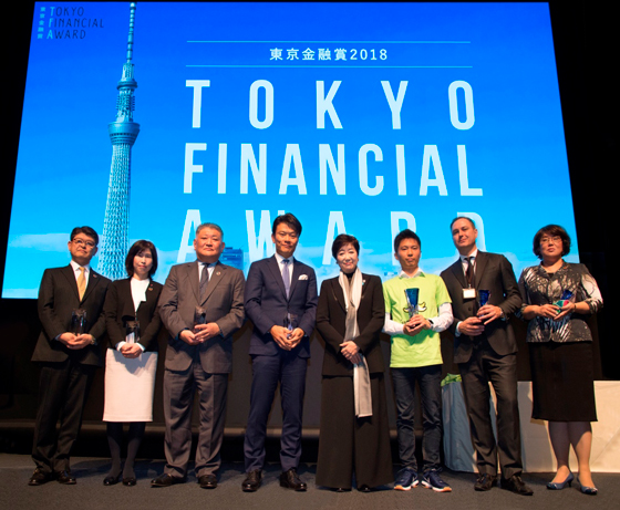 Photo of the ceremony1