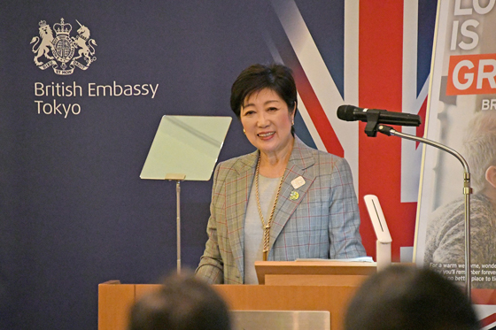 Photo&nbsp;of&nbsp;Governor