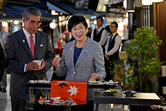 Image&nbsp;of&nbsp;the&nbsp;event1