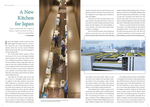 A&nbsp;New&nbsp;Kitchen&nbsp;for&nbsp;Japan