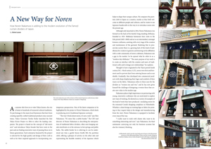 A&nbsp;New&nbsp;Way&nbsp;for&nbsp;Noren