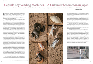 Capsule&nbsp;Toy&nbsp;Vending&nbsp;Machines：&nbsp;A&nbsp;Cultural&nbsp;Phenomenon&nbsp;in&nbsp;Japan