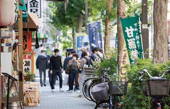 A&nbsp;photo&nbsp;of&nbsp;Amazake&nbsp;Yokocho&nbsp;street