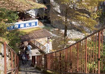 A&nbsp;photo&nbsp;of&nbsp;the&nbsp;entrance&nbsp;to&nbsp;the&nbsp;Shonyudo&nbsp;cave