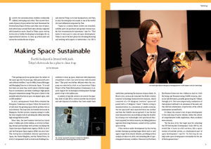 Making&nbsp;Space&nbsp;Sustainable