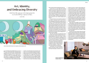 Art,&nbsp;Identity,&nbsp;and&nbsp;Embracing&nbsp;Diversity