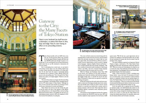 Picture&nbsp;of&nbsp;Page&nbsp;19-20