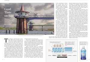 Picture&nbsp;of&nbsp;Page&nbsp;1-2