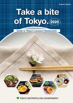 image&nbsp;of&nbsp;guidebook&nbsp;1