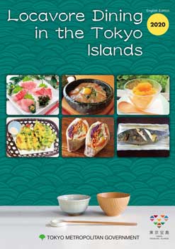 image&nbsp;of&nbsp;guidebook&nbsp;2