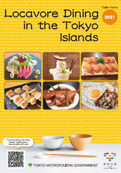 image&nbsp;of&nbsp;guidebook&nbsp;2