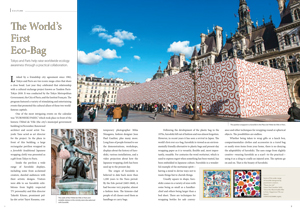 Picture&nbsp;of&nbsp;Page&nbsp;1-2