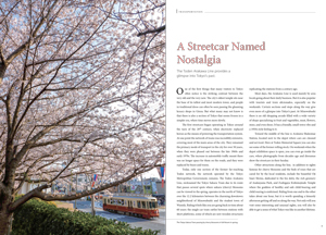 Picture&nbsp;of&nbsp;Page&nbsp;3-4