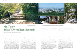 Picture&nbsp;of&nbsp;Page&nbsp;11-12