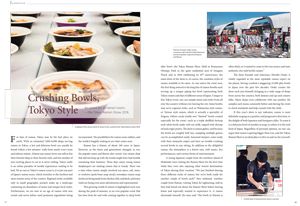 Picture&nbsp;of&nbsp;Page&nbsp;17-18