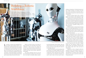 Picture&nbsp;of&nbsp;Page&nbsp;19-20