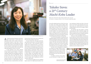 Picture&nbsp;of&nbsp;Page&nbsp;23-24