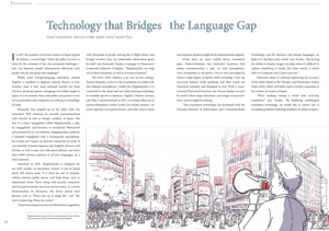 Picture&nbsp;of&nbsp;Page&nbsp;25-26