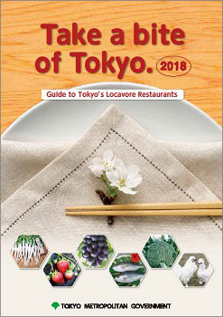 Picture&nbsp;of&nbsp;Page&nbsp;7-12