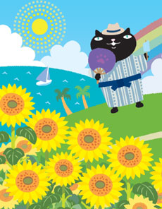 Image&nbsp;of&nbsp;decoration