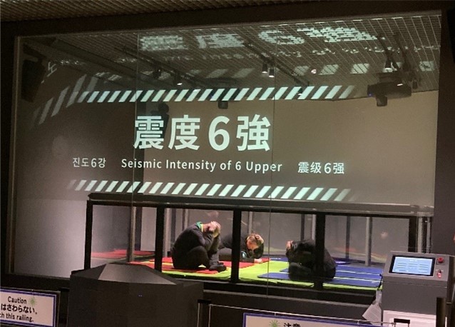 写真：令和５年度在京大使館等向け防災施策説明会（第２回）２